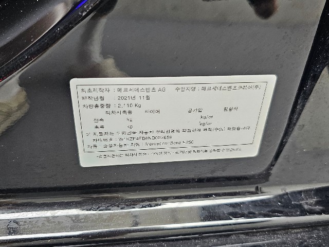 1754d414cb02f1cbaffbfee505490817.jpeg