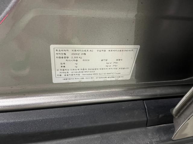563e2df855e9d249060341cdcabe1b35.jpeg