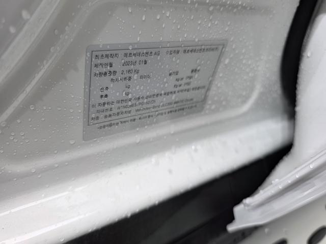 76e371ab2b0a46200557bff97584236d.jpeg