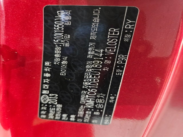 c9499623de8aeff8dff4177013d5ac2b.jpeg