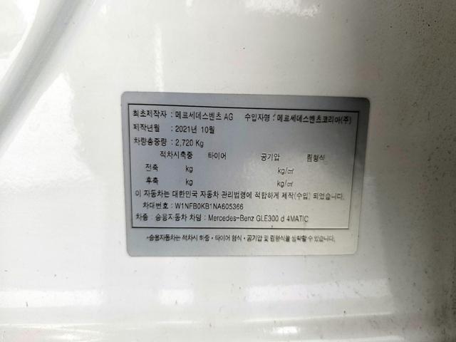 3d91ffd4a2070a5b6652f9e9a3e0d273.jpeg