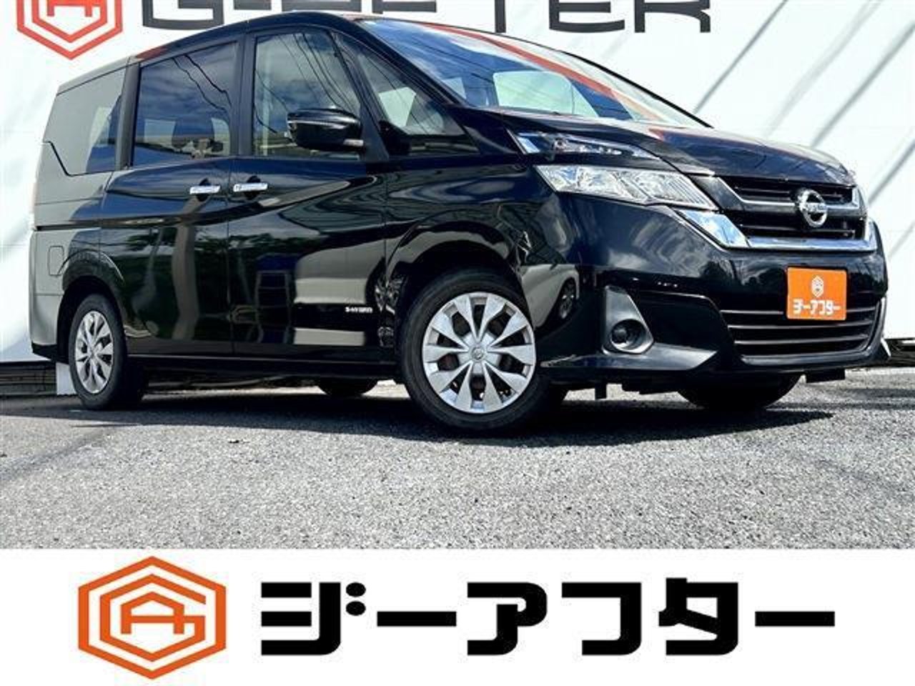 2019 Nissan Serena Standard for sale in Kenya