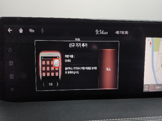 44ab193b31211b6ab8ec3531e7f1bd44.jpeg