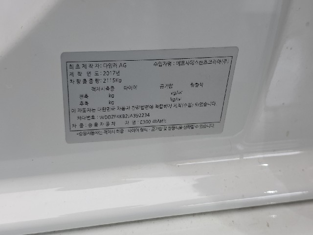b1a87d0d51ec7685433bf93d85230944.jpeg