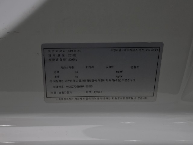 b29f91256456a6efa564839376e29d8f.jpeg