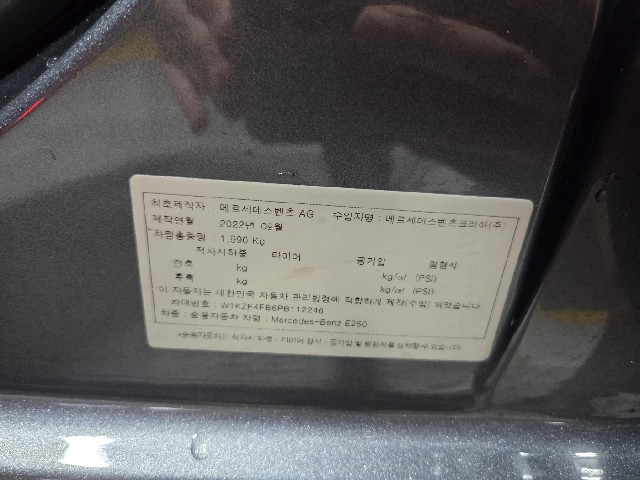 0dfc567b63dd6d41d92fd8bfbb610e68.jpeg
