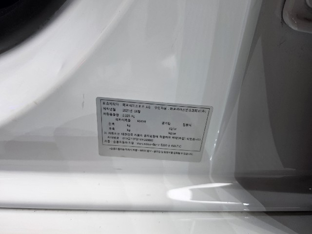 1ccd85ff8792ea6acb32416e1dc052e0.jpeg