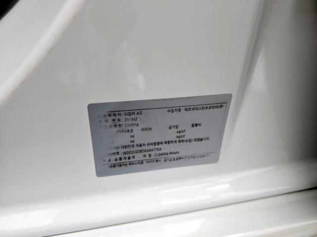 bd9a99759bc19ae9d8c559ab02fd3f52.jpeg