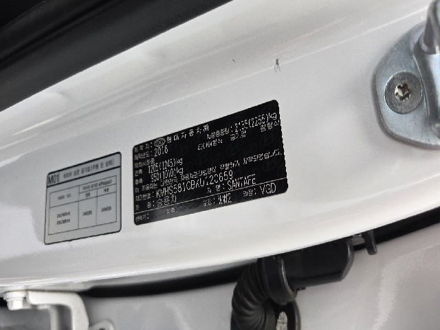 55f2026b6b61ba2f7de635c85f1bed27.jpeg