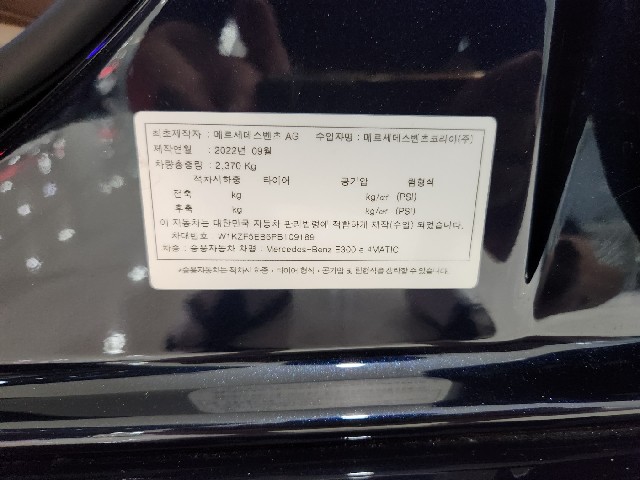 ef285061f8f88f8bffece3696cf199bf.jpeg