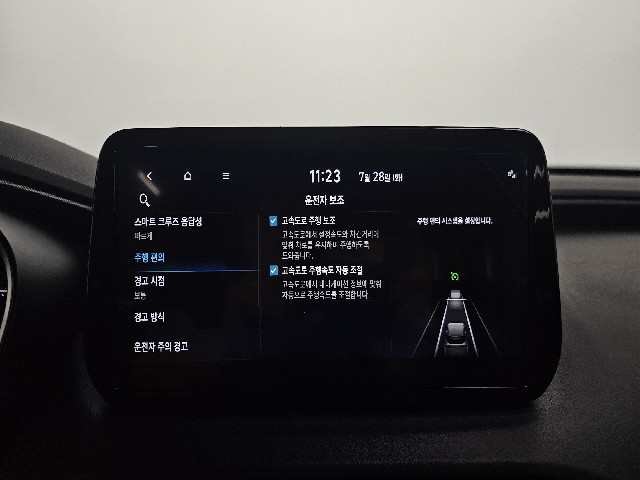 0fef2514852ff32fa2e16857f400b2d5.jpeg