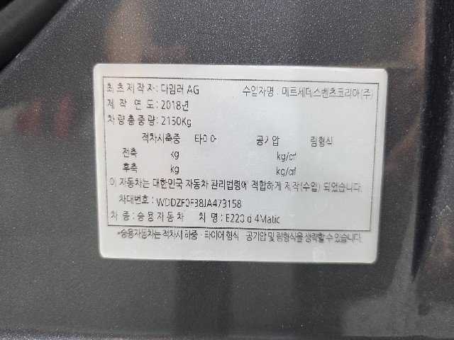 0cd14e812b45f0472d460f94af838367.jpeg