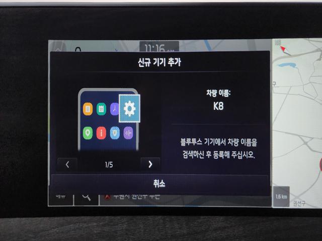 ad9009987b1a53bfa2724dda147a2246.jpeg