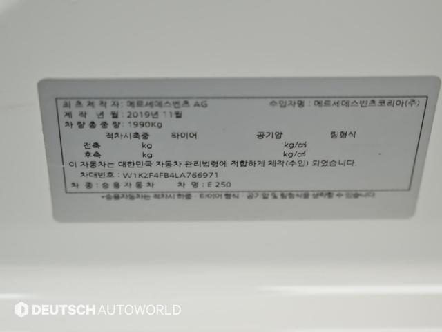 a002cacfa39414c6484a52d5a08251a6.jpeg