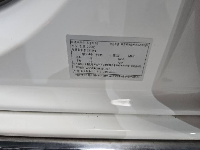 789e4259c9c8b04480ae51c2106480f4.jpeg