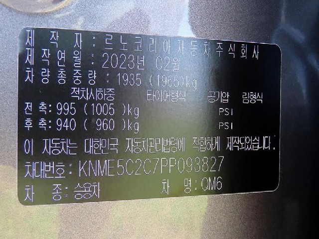 374443a056d4d27dfe0adef71e73fb13.jpeg