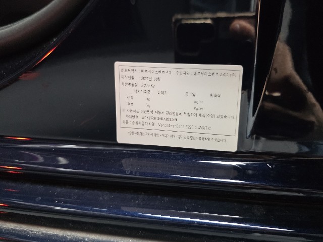 a7db6cdb146578e3542865742eef01d9.jpeg