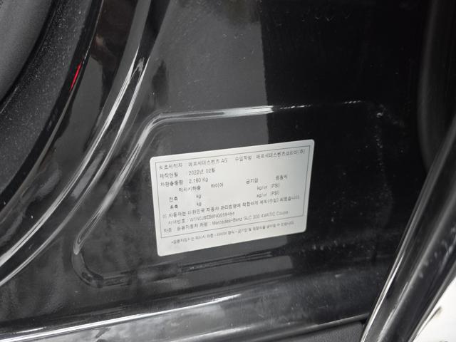a067332be07653eafde3ad24530d3cd2.jpeg