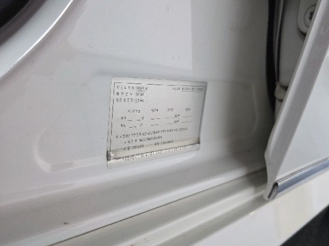 a7e3cc6641fa274981274edf6490d587.jpeg