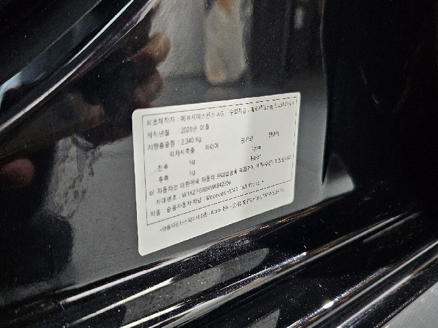 6030a12ae082ead0b276a892b9f03de6.jpeg