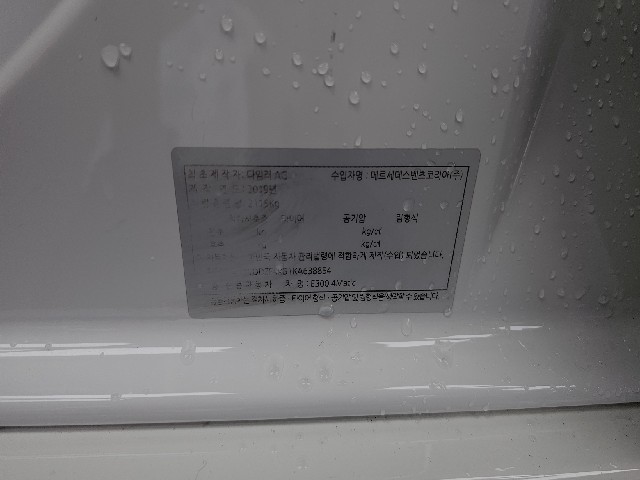6a6d77ff3b8350fce5e70c02c7824f0c.jpeg
