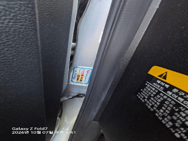2907c27dc45e55f93f993d1c259f4a99.jpeg