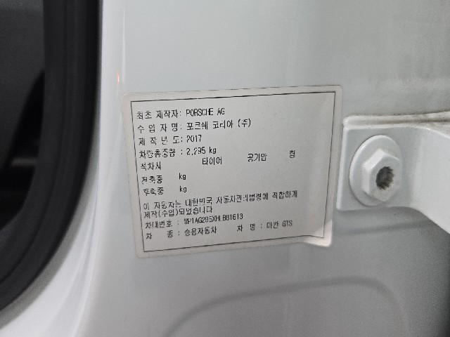 9642ba988de1943ee7fc27ab6877cff4.jpeg