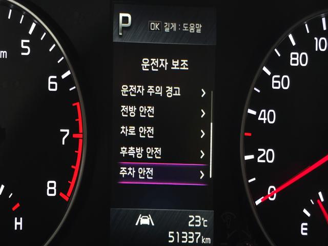 d13e38e4681b7d9be717323a45df41ae.jpeg