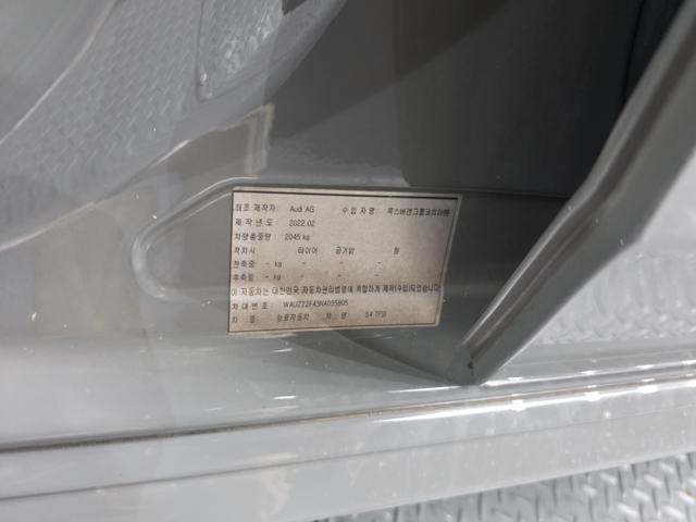 5cc127902eaa2b524ed84c567e050419.jpeg