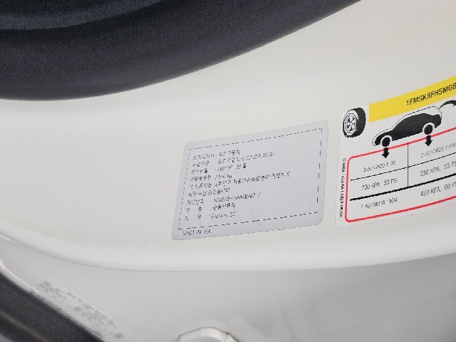 cfeec14a93b73439820ffac77a62fe0e.jpeg