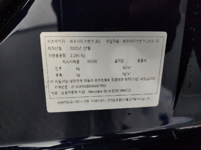 ba61b5b4e74d58ade9fc140e10628a69.jpeg