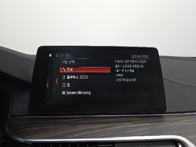 2fcff8475a2e39cb85f8ee836c20d211.jpeg