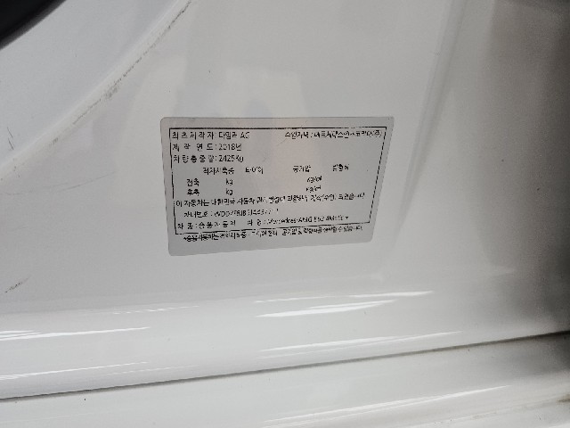 3109fe8dfc4540b664138bfc5a62bfba.jpeg