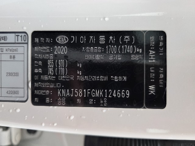 99005492d35f4cba90a3c5f9099eb756.jpeg
