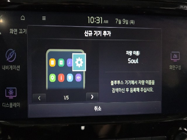 ad6ef550812fe8f708513f3e369b7c11.jpeg