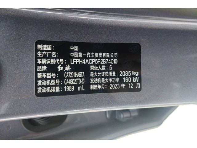 d82096fd1d87e89ba7619fc71a6bc036.jpeg