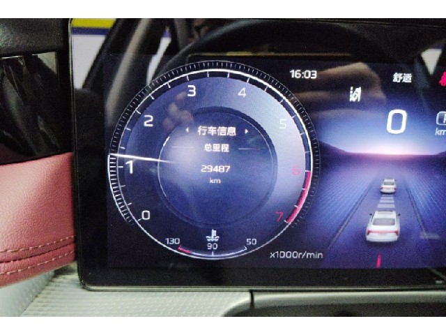 ba934a6dd90ba56d571a29b50518eaec.jpeg