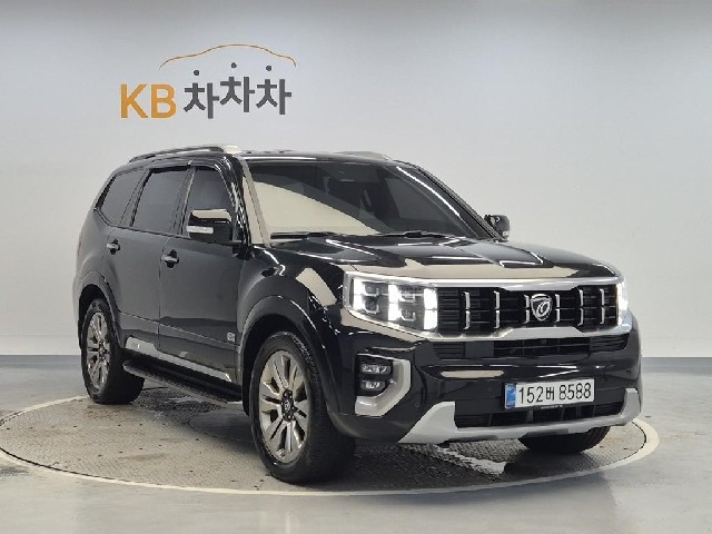 6071502088R4.jpg
