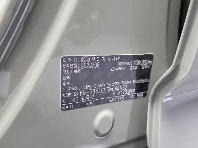 f43058693c20a391b34646cef8f0c356.jpeg