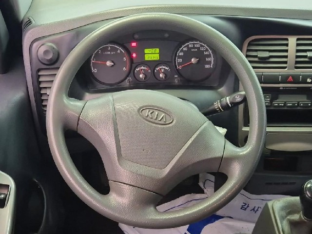 6071002043R8.jpg