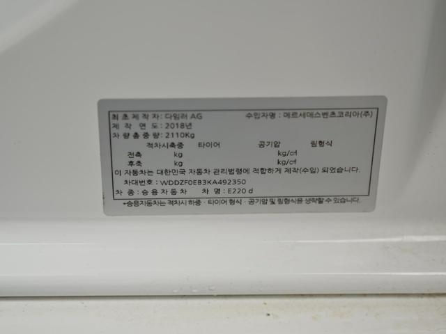 573d17a5636ddec8e4d81112a3407bfd.jpeg