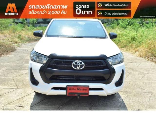 2c198cdd529b77b93979798f8d2c2a7c.jpeg