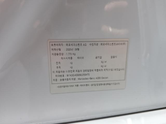 ef006013fb09b50ccd47afc796b9bac9.jpeg