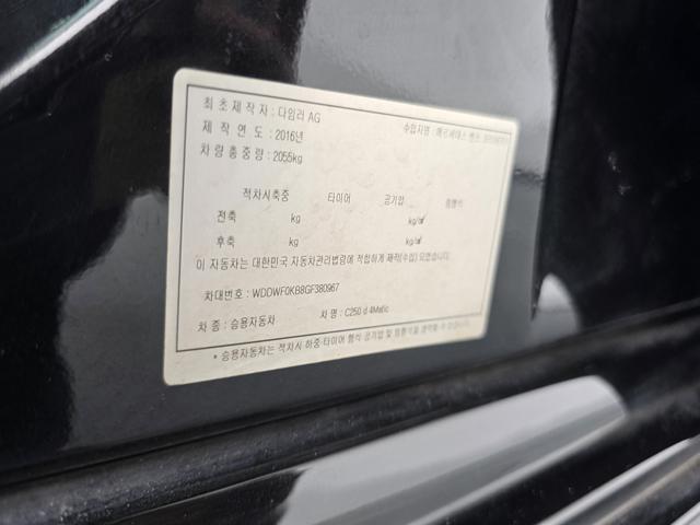 89ec6de8554ecd09696d4eaa76030ea1.jpeg
