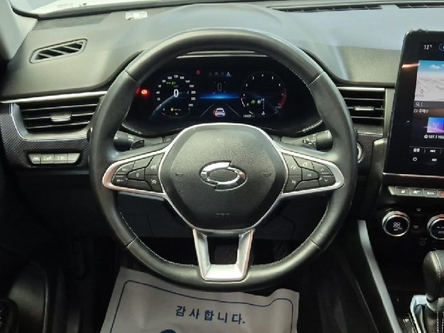 77c69dcd6c217ecbf7799834f3f2d6f3.jpeg