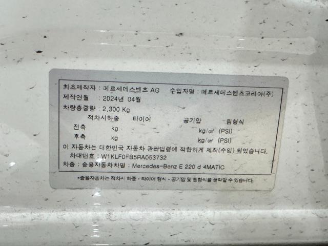 205946b7ef1fdf595d144e4780a75a56.jpeg