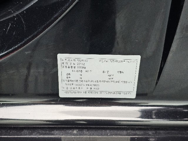 3500ab9815808d980322a66b78c53606.jpeg