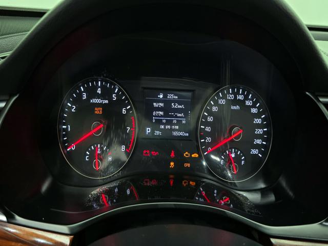 dd5637081ed5e80236a18348235e0658.jpeg