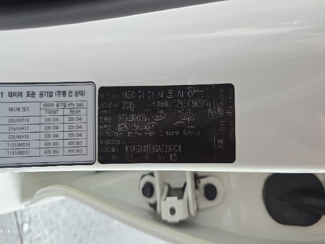 ac768bf4600d0db80fb0aa92a09bded5.jpeg