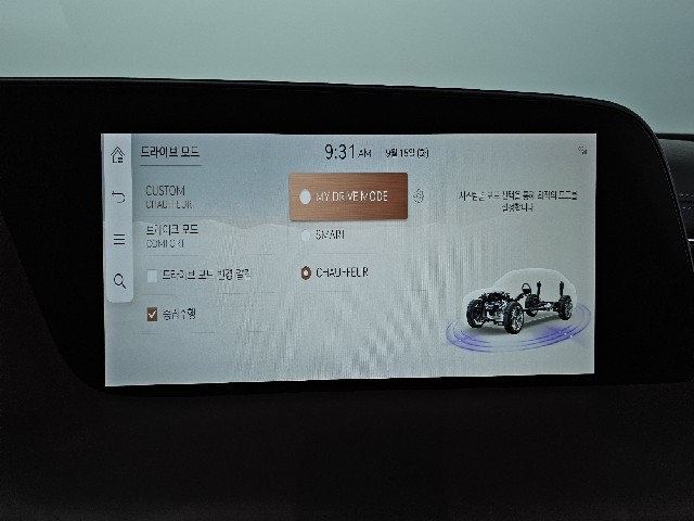 3285ff323a1153e039c667921f09df87.jpeg